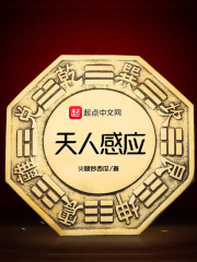 火搏体育:产品2