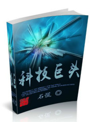 火搏体育:产品5