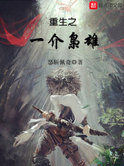 火搏体育:产品6